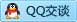 QQ在线咨询398307638